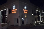 Ganja Deluxe Hotel