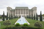 Qafqaz Riverside Hotel